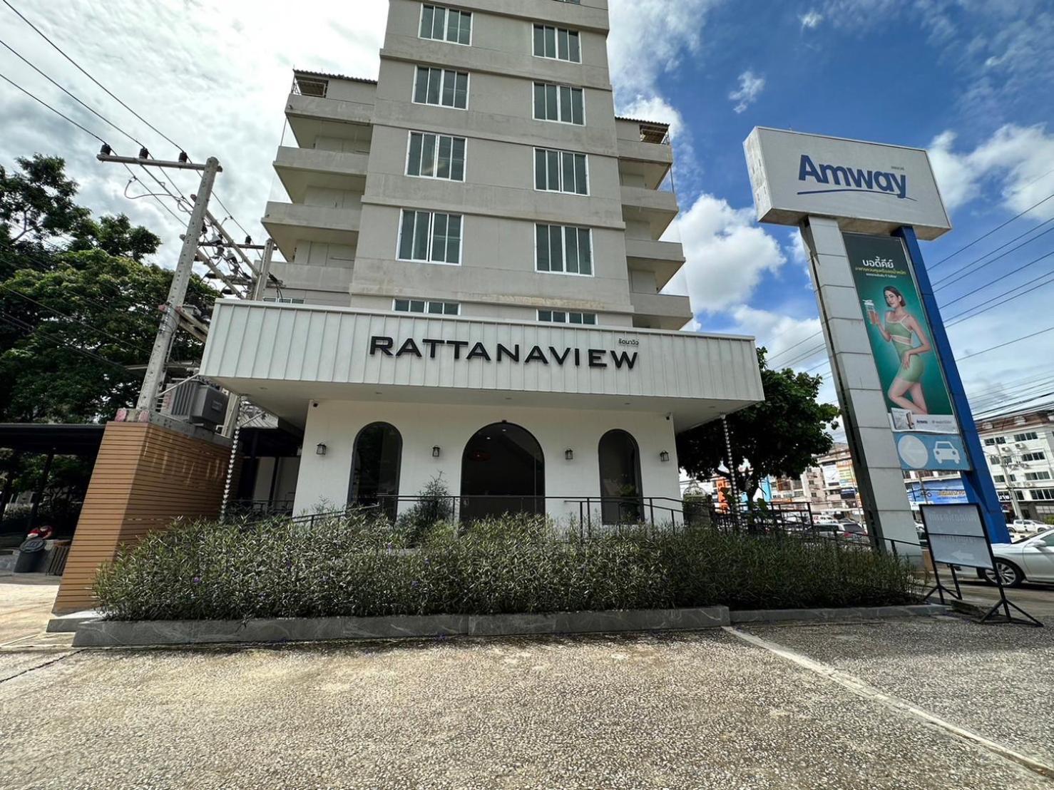 Rattana View Hotell Phitsanulok Exteriör bild